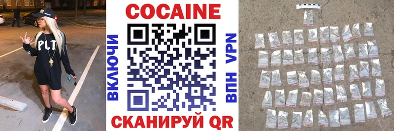 Кетамин Дюртюли