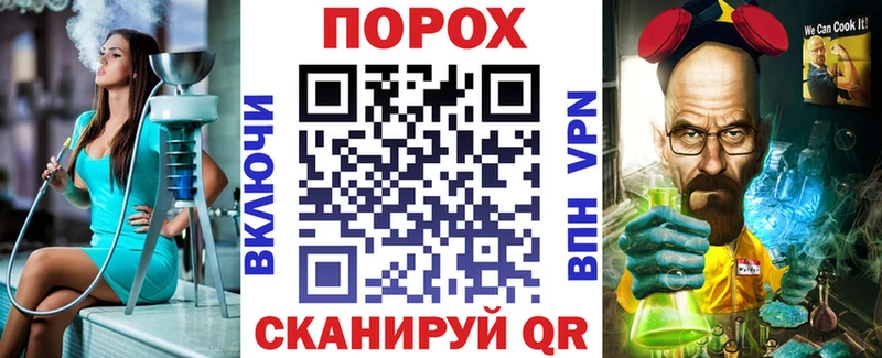 АМФ VHQ  как найти наркотики  Дюртюли 