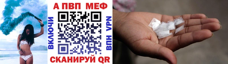 Alfa_PVP СК  Дюртюли 