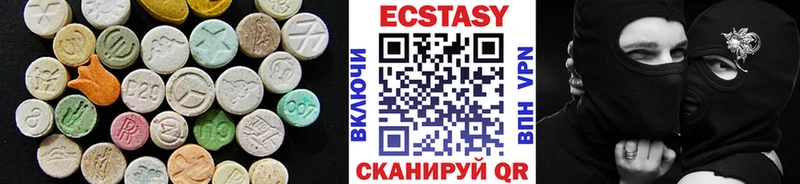 KRAKEN маркетплейс Дюртюли Экстази таблы