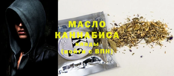 mdpv Алексин
