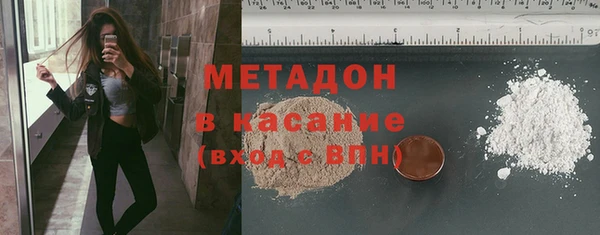 СК Алзамай