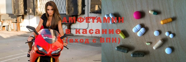 СК Алзамай