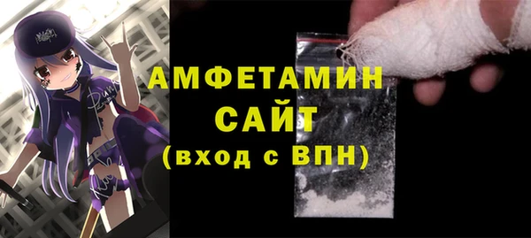 СК Алзамай