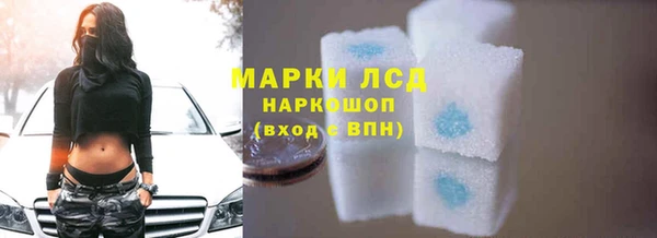 СК Алзамай
