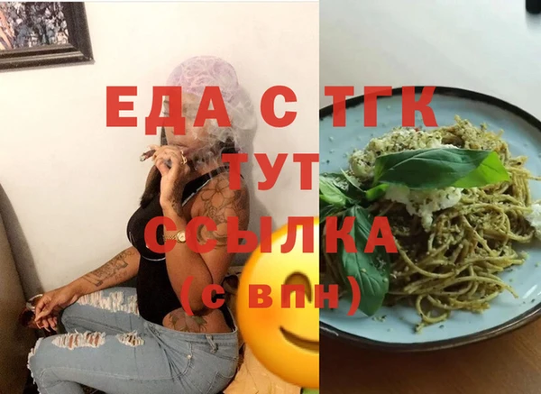 СК Алзамай