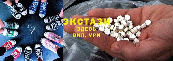 СК Алзамай