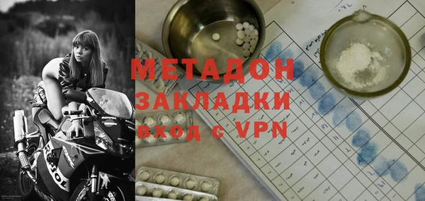 mdpv Алексин