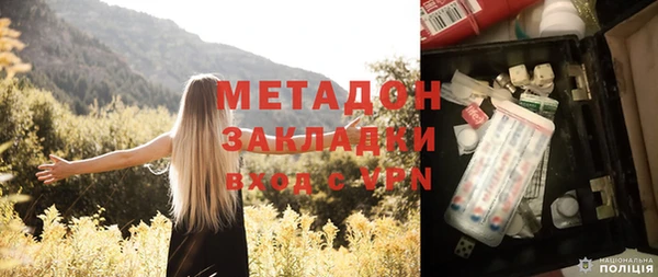 mdpv Алексин