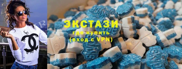 шишки Переславль-Залесский