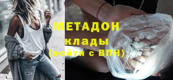 гидра Алексеевка
