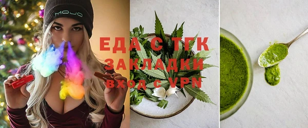СК Алзамай