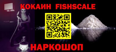 меф VHQ Среднеуральск