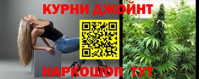 меф VHQ Ставрополь