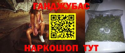 стаф Старая Купавна