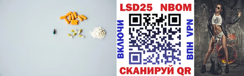 ЛСД экстази кислота  Дюртюли 