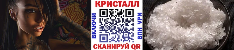 сколько стоит Дюртюли Метамфетамин Methamphetamine