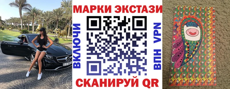 даркнет формула Дюртюли Марки N-bome 1,5мг продажа наркотиков