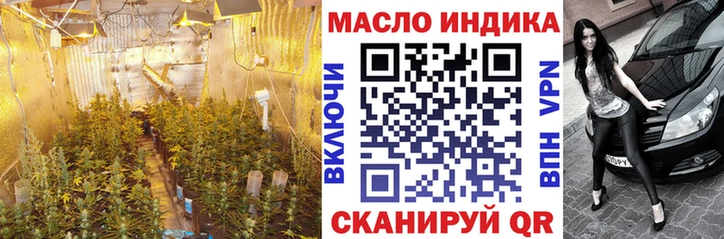 Дистиллят ТГК вейп с тгк  blacksprut tor  Дюртюли 