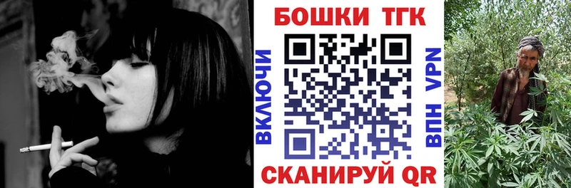 Шишки марихуана тримм  наркотики  дарк нет какой сайт  Дюртюли 
